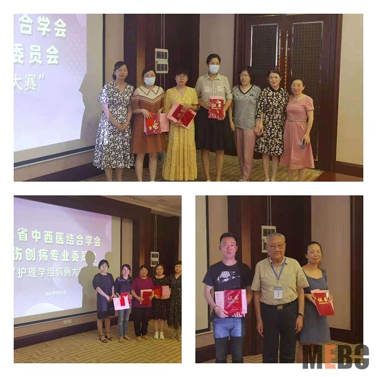 不朽情缘(中国)官方网站入口