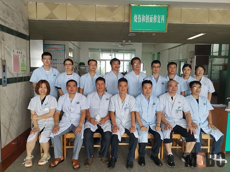 不朽情缘(中国)官方网站入口