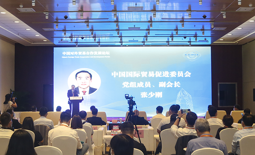 不朽情缘(中国)官方网站入口