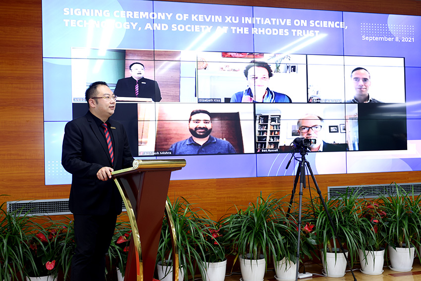 不朽情缘(中国)官方网站入口