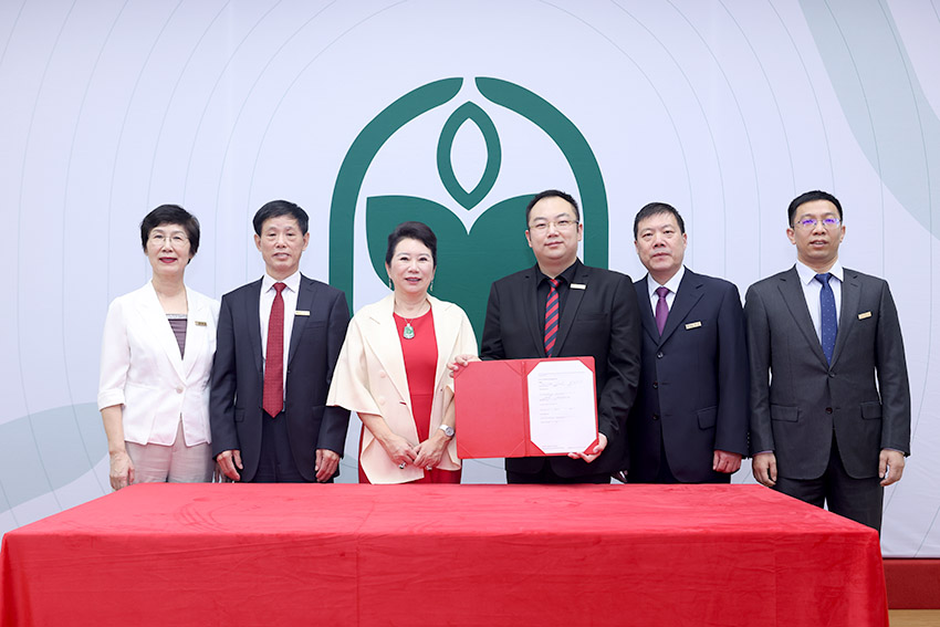 不朽情缘(中国)官方网站入口