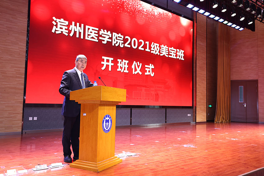 不朽情缘(中国)官方网站入口