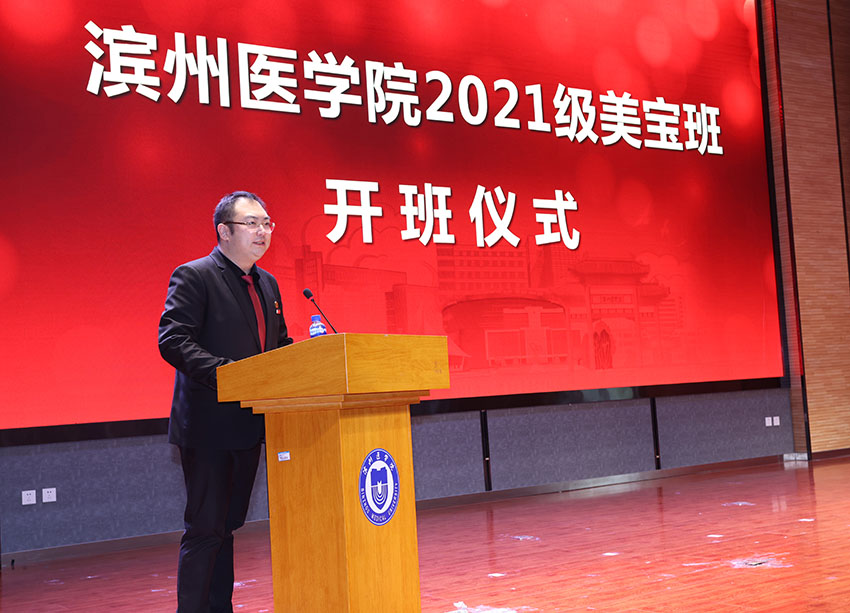 不朽情缘(中国)官方网站入口