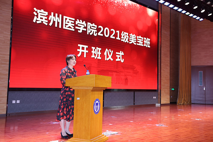 不朽情缘(中国)官方网站入口