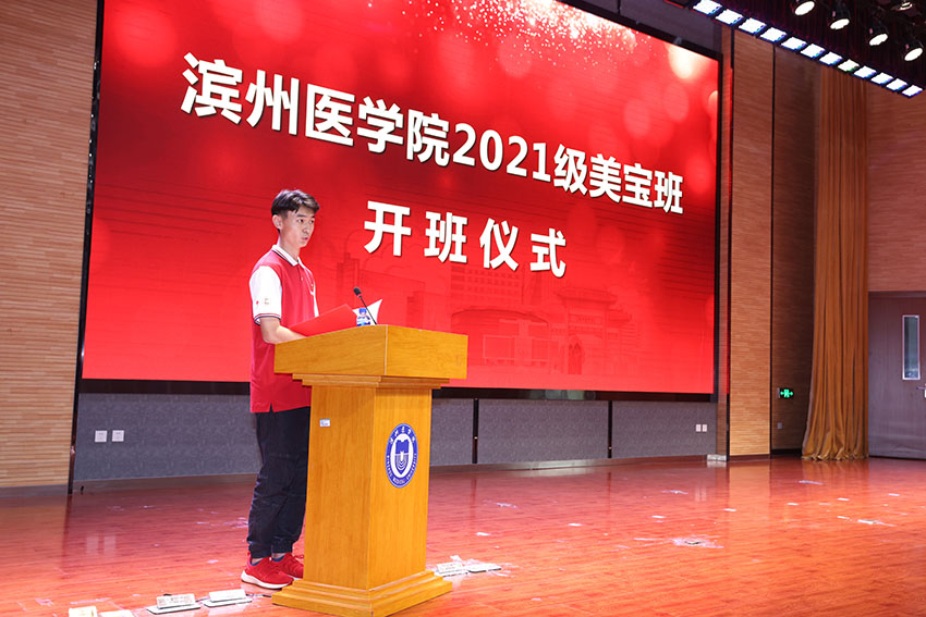 不朽情缘(中国)官方网站入口