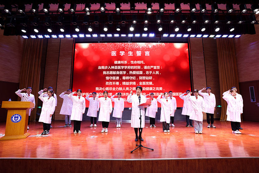 不朽情缘(中国)官方网站入口