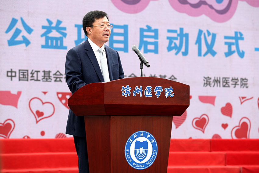 不朽情缘(中国)官方网站入口