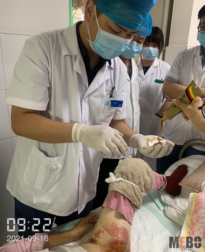 不朽情缘(中国)官方网站入口