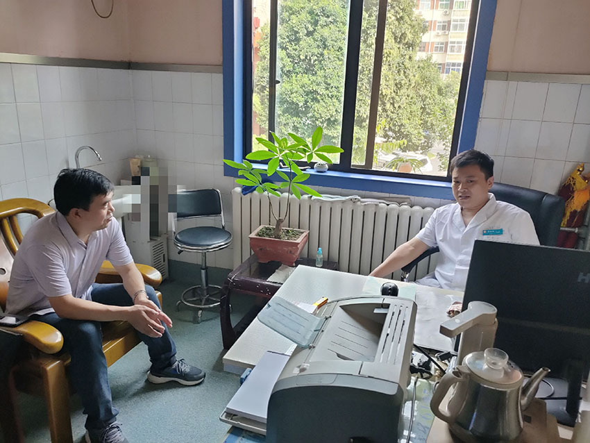 不朽情缘(中国)官方网站入口