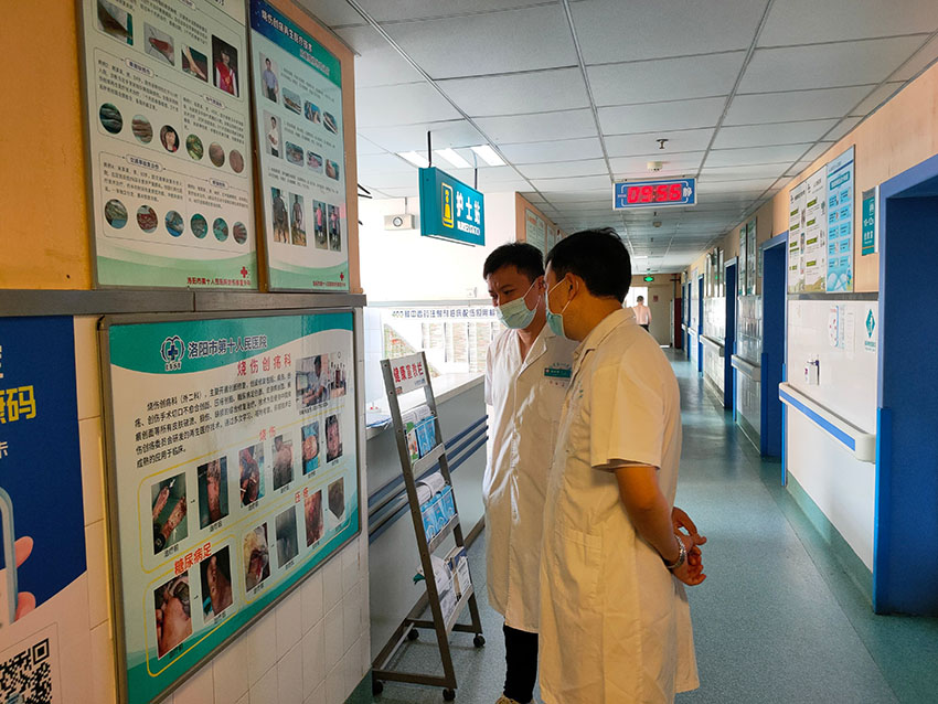 不朽情缘(中国)官方网站入口