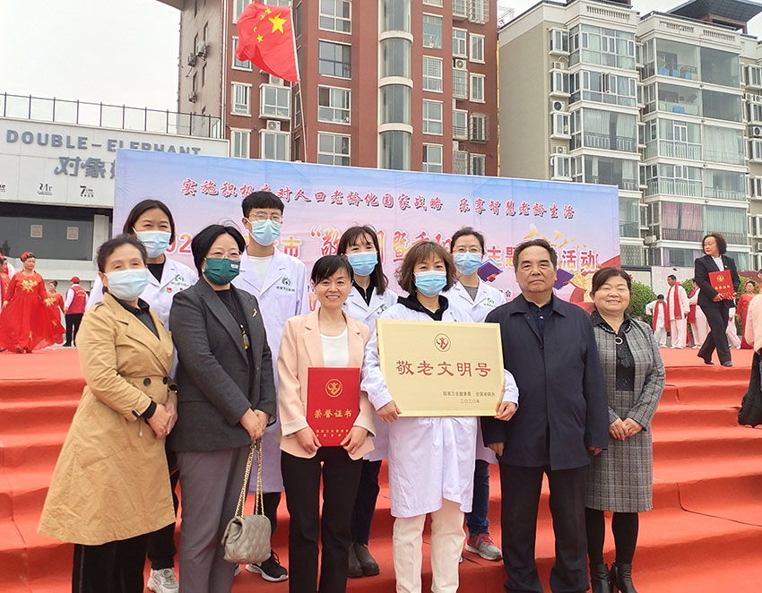 不朽情缘(中国)官方网站入口