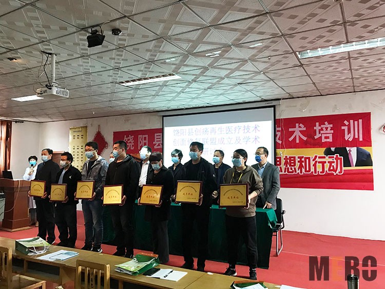 不朽情缘(中国)官方网站入口