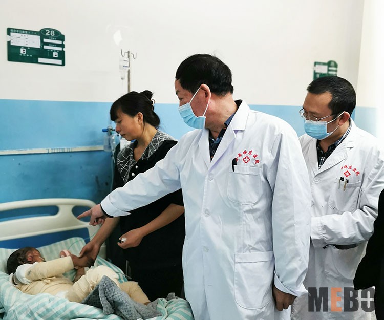 不朽情缘(中国)官方网站入口