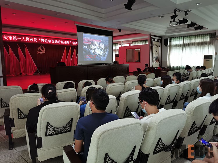 不朽情缘(中国)官方网站入口