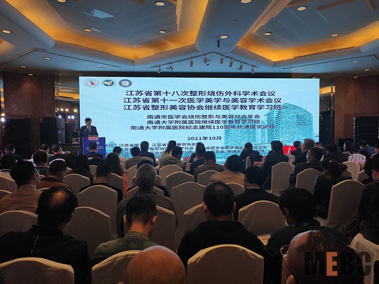 不朽情缘(中国)官方网站入口