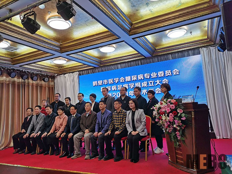 不朽情缘(中国)官方网站入口