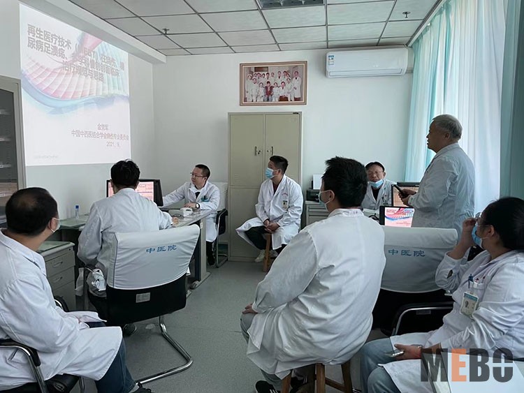 不朽情缘(中国)官方网站入口