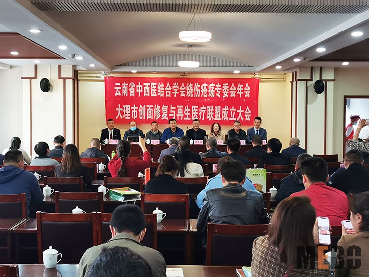 不朽情缘(中国)官方网站入口