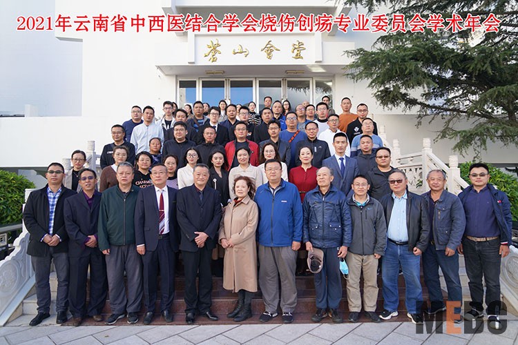 不朽情缘(中国)官方网站入口