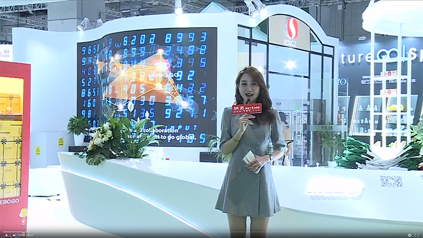 不朽情缘(中国)官方网站入口