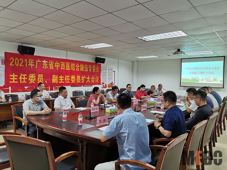 不朽情缘(中国)官方网站入口