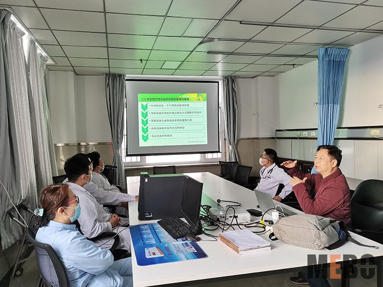 不朽情缘(中国)官方网站入口