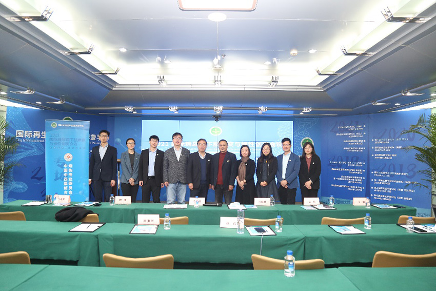 不朽情缘(中国)官方网站入口