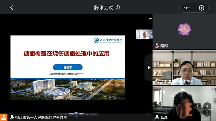 不朽情缘(中国)官方网站入口