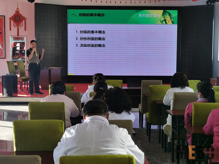 不朽情缘(中国)官方网站入口