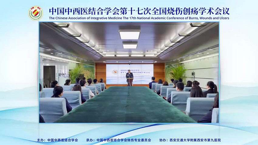 不朽情缘(中国)官方网站入口