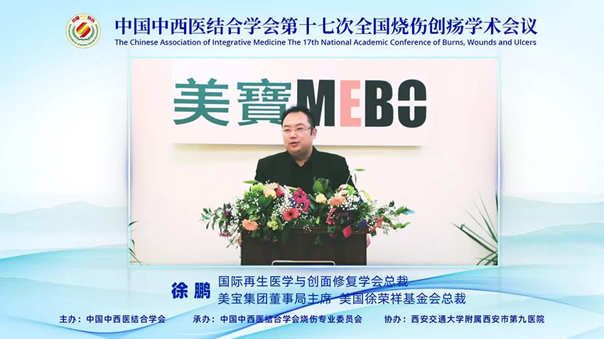 不朽情缘(中国)官方网站入口