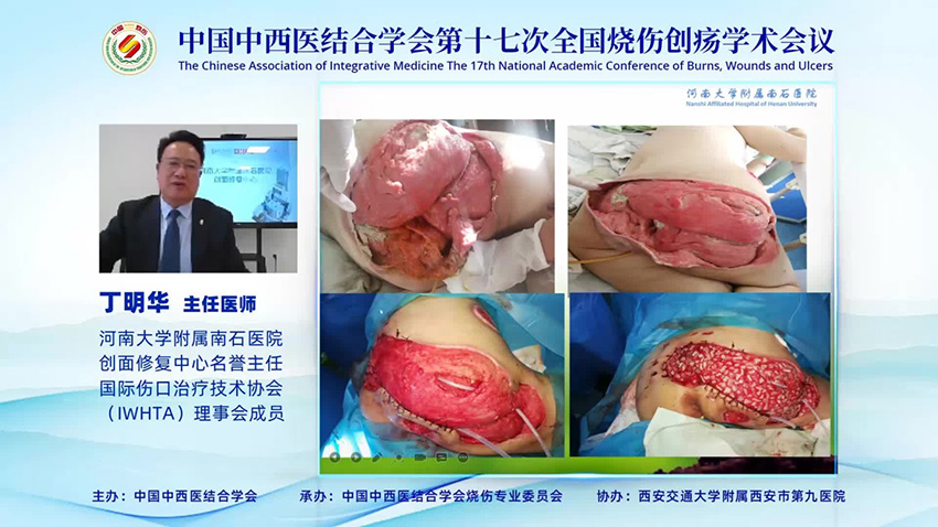 不朽情缘(中国)官方网站入口