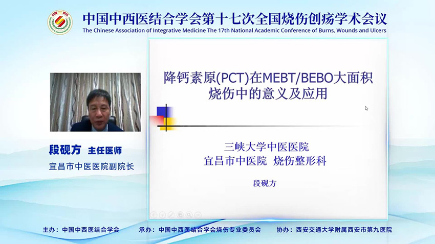 不朽情缘(中国)官方网站入口