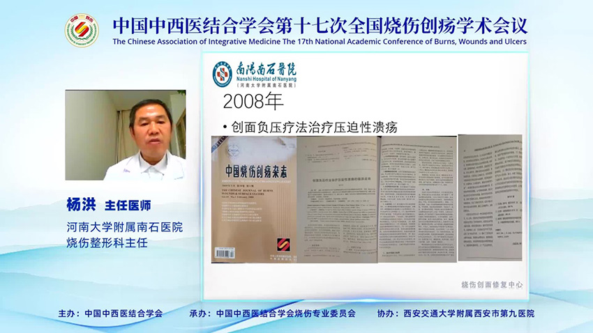 不朽情缘(中国)官方网站入口