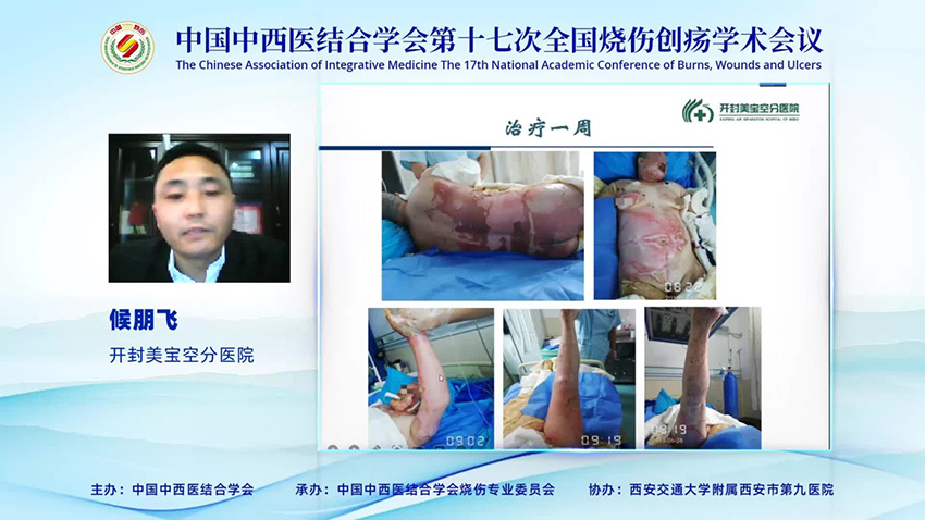 不朽情缘(中国)官方网站入口