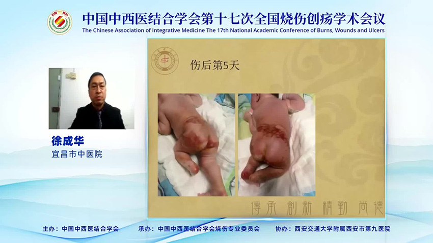 不朽情缘(中国)官方网站入口