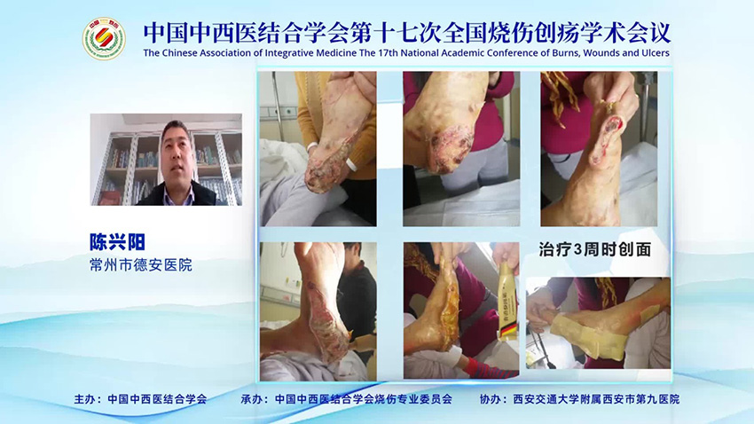 不朽情缘(中国)官方网站入口