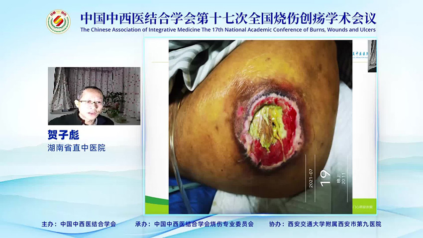 不朽情缘(中国)官方网站入口