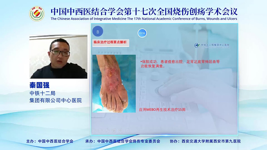 不朽情缘(中国)官方网站入口