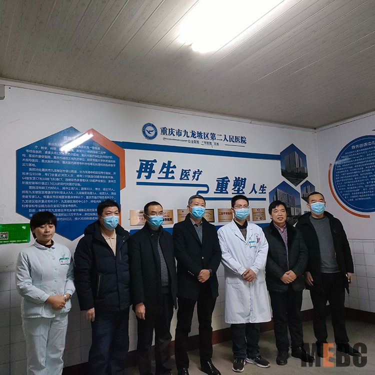 不朽情缘(中国)官方网站入口