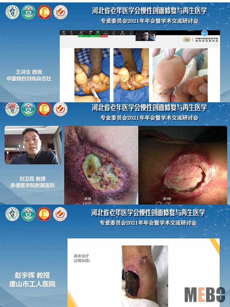 不朽情缘(中国)官方网站入口