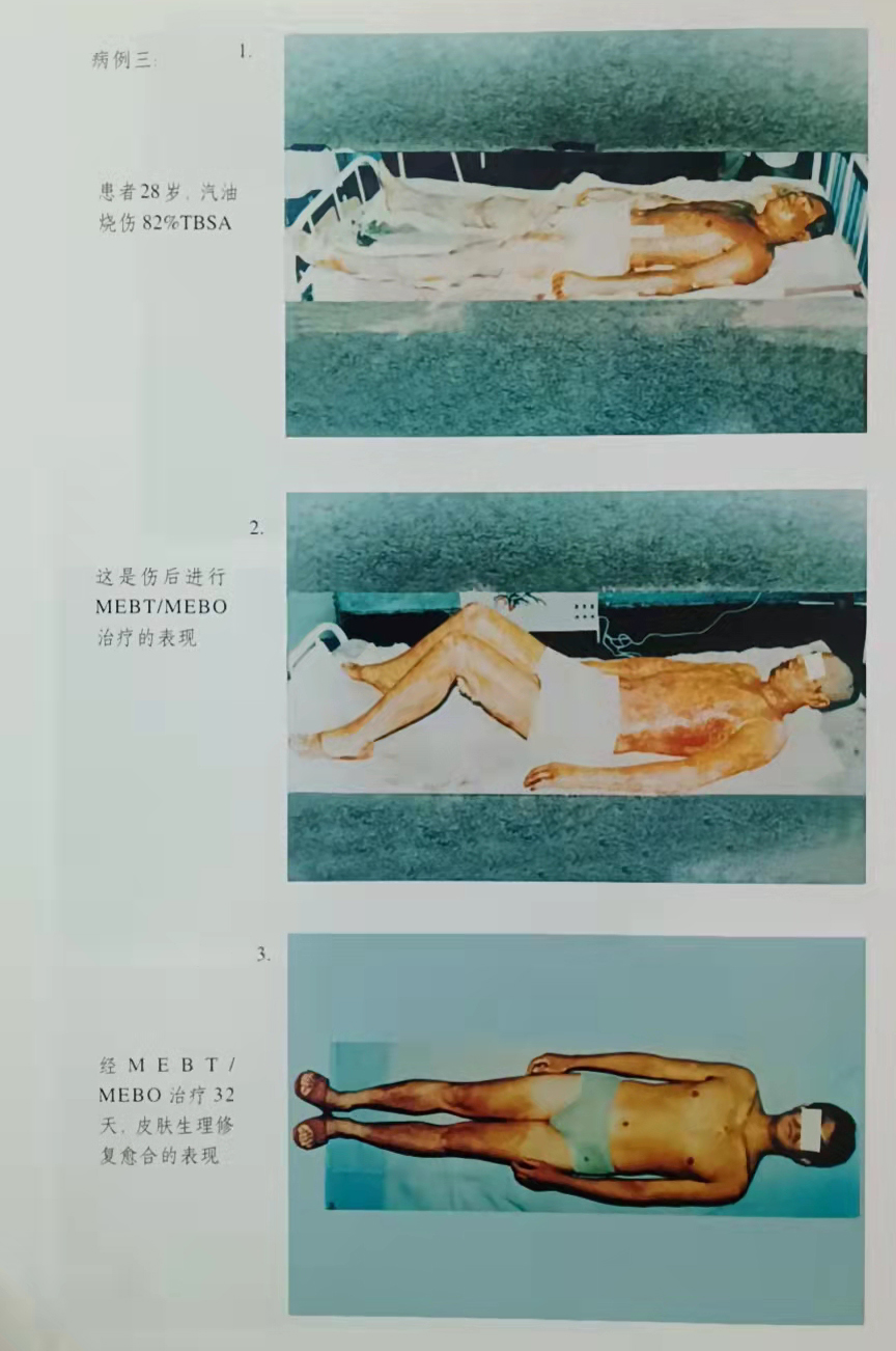 不朽情缘(中国)官方网站入口