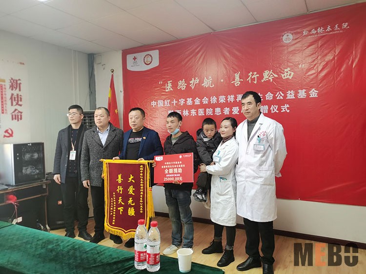 不朽情缘(中国)官方网站入口