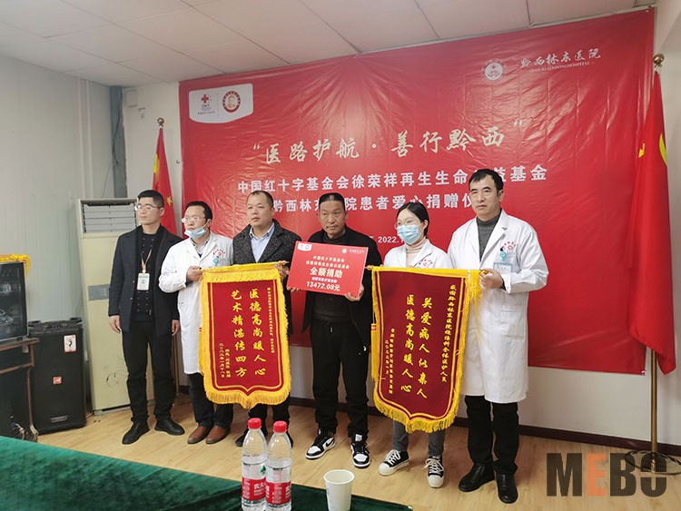 不朽情缘(中国)官方网站入口