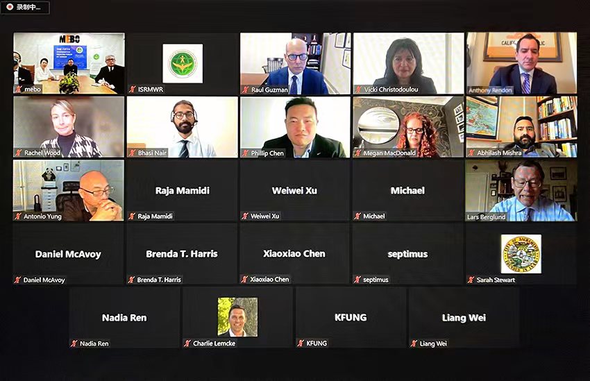 不朽情缘(中国)官方网站入口