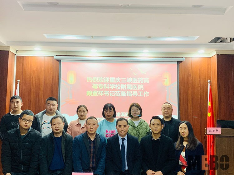 不朽情缘(中国)官方网站入口