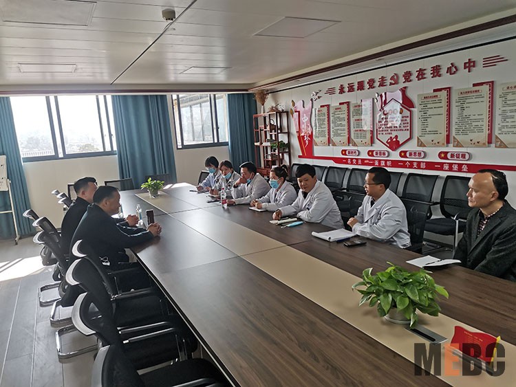 不朽情缘(中国)官方网站入口