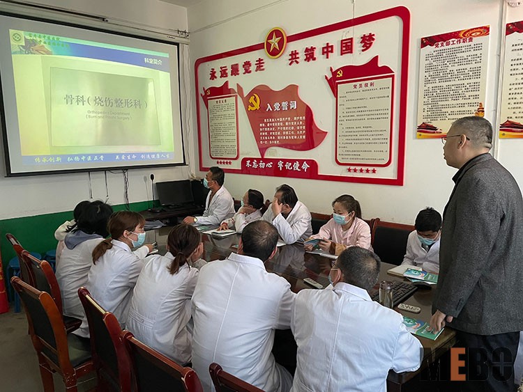 不朽情缘(中国)官方网站入口