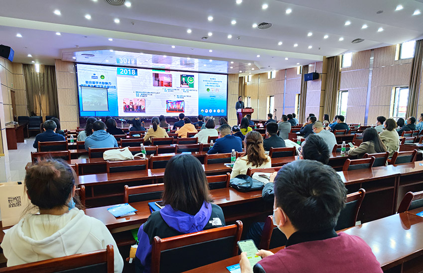 不朽情缘(中国)官方网站入口