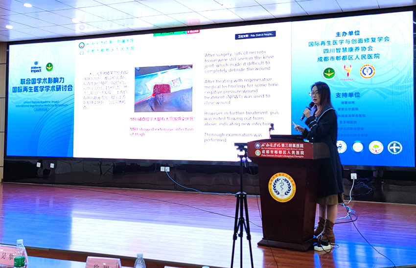 不朽情缘(中国)官方网站入口